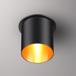 Встраиваемый светильник Novotech 370433