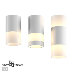 Накладной светильник Novotech 370677