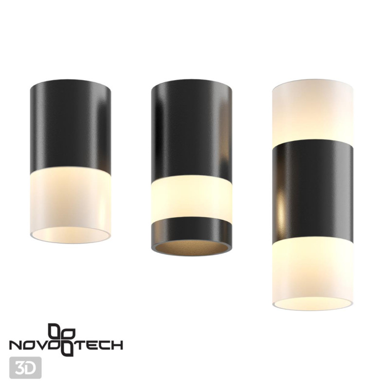 Накладной светильник Novotech 370680