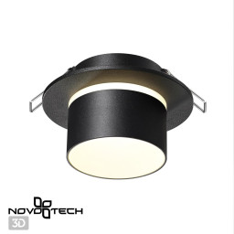 Встраиваемый светильник Novotech 370715