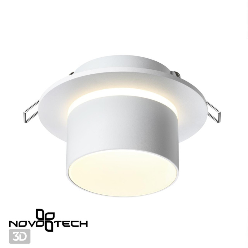 Встраиваемый светильник Novotech 370716