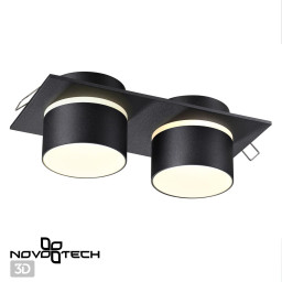 Встраиваемый светильник Novotech 370719