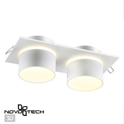 Встраиваемый светильник Novotech 370720