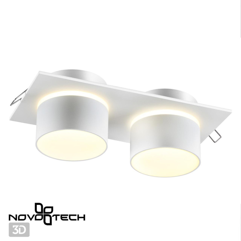 Встраиваемый светильник Novotech 370720