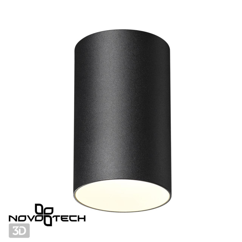 Накладной светильник Novotech 370725