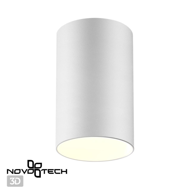 Накладной светильник Novotech 370726