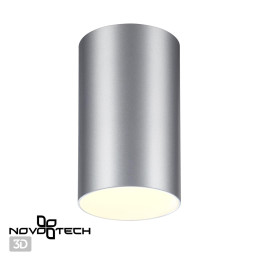 Накладной светильник Novotech 370727