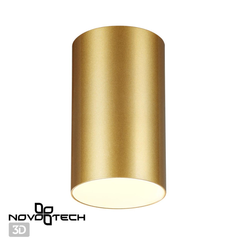 Накладной светильник Novotech 370728