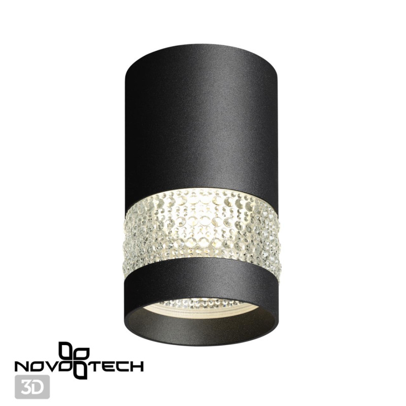 Накладной светильник Novotech 370729