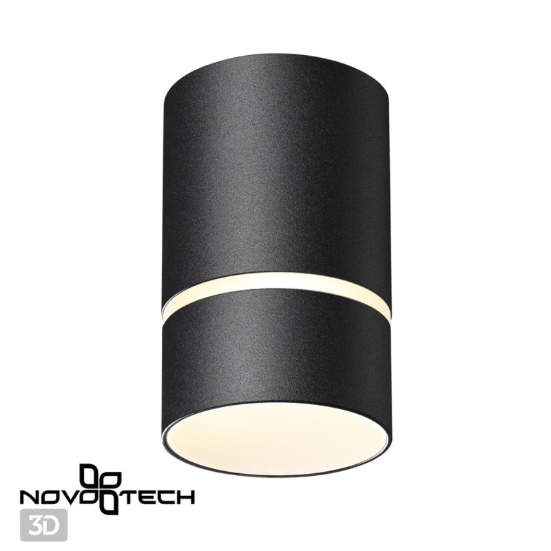 Накладной светильник Novotech 370731