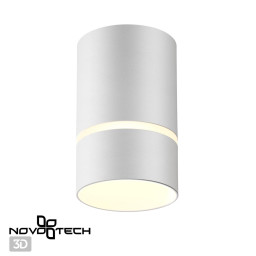 Накладной светильник Novotech 370732