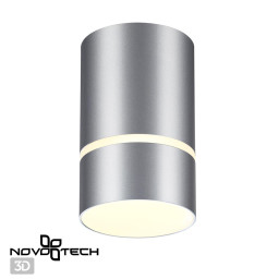 Накладной светильник Novotech 370733