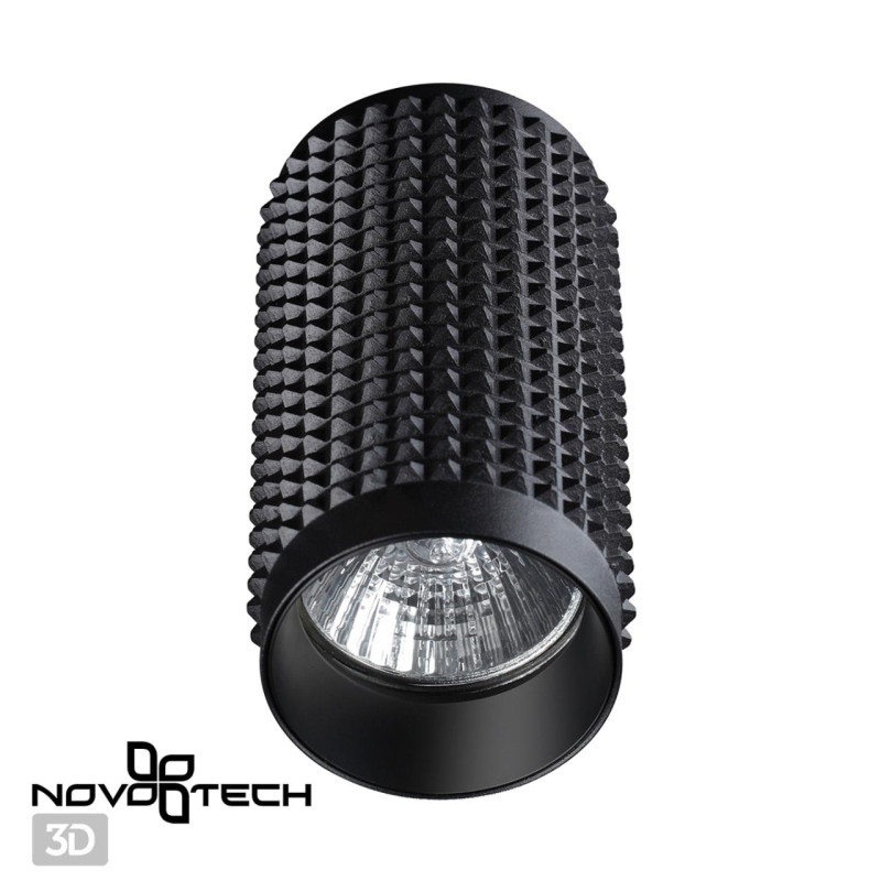 Накладной светильник Novotech 370754