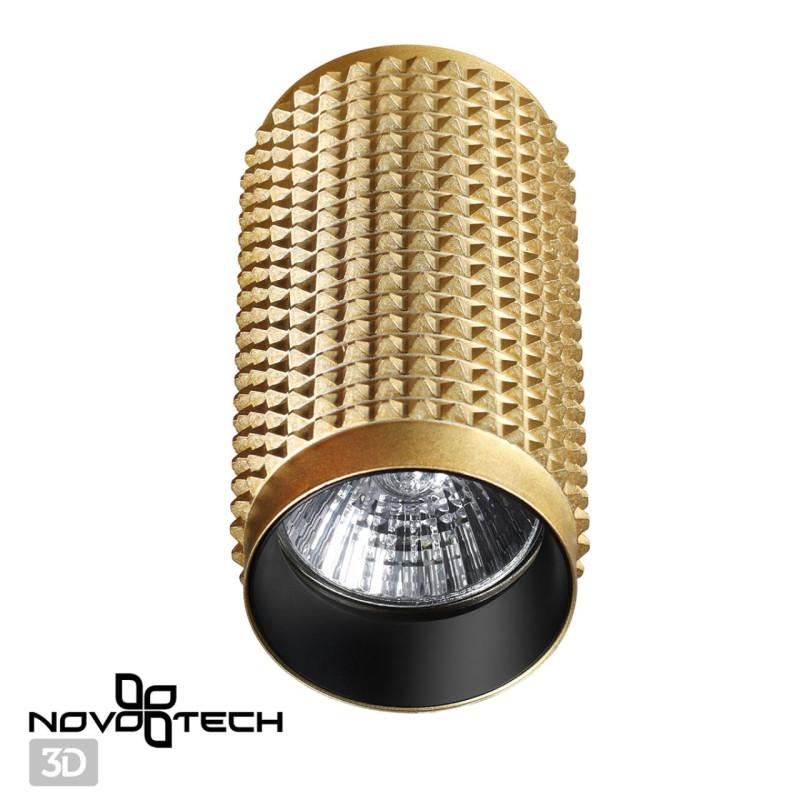 Накладной светильник Novotech 370756