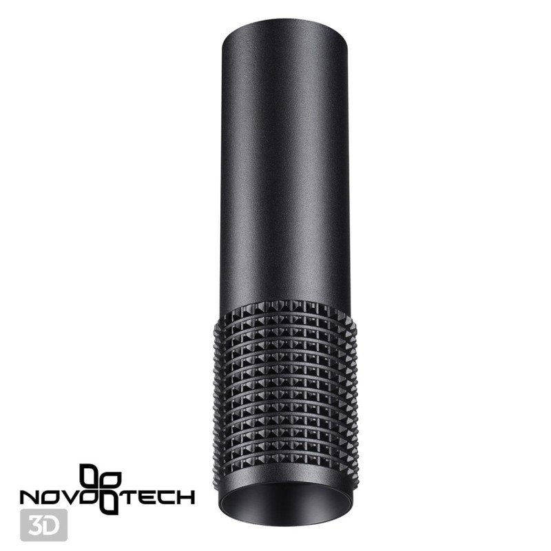 Накладной светильник Novotech 370757