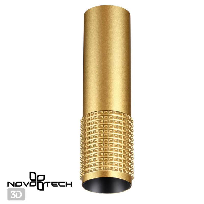 Накладной светильник Novotech 370759