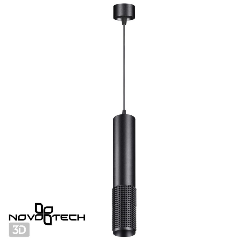 Подвесной светильник Novotech 370760