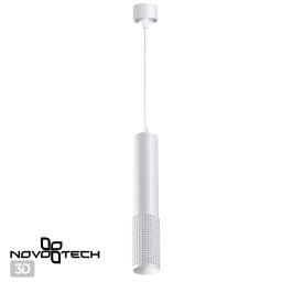Подвесной светильник Novotech 370761