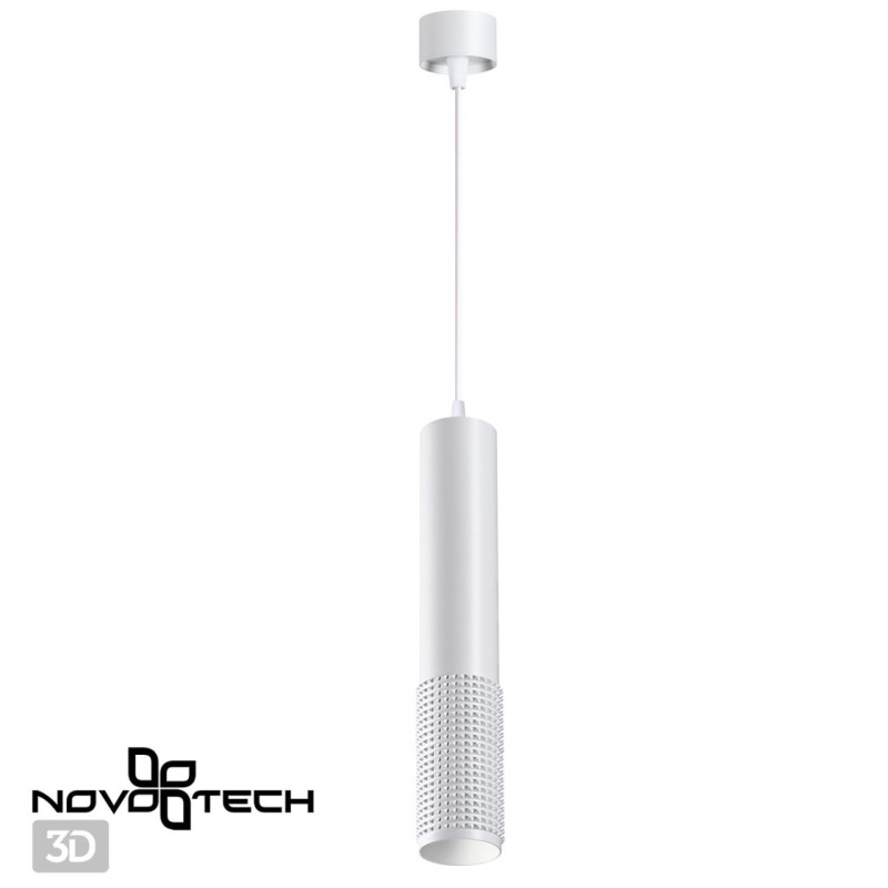 Подвесной светильник Novotech 370761
