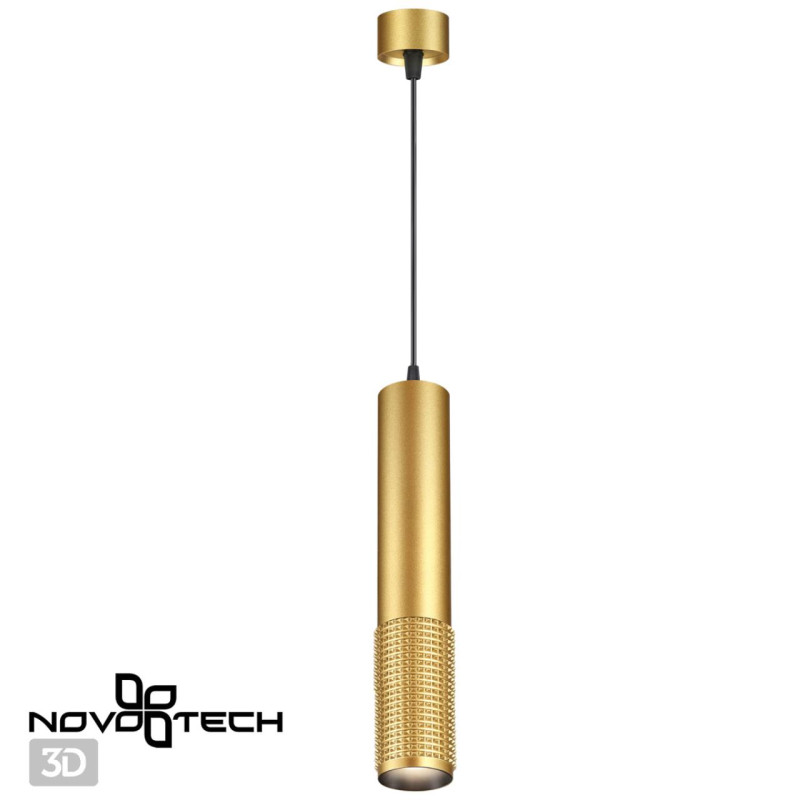 Подвесной светильник Novotech 370762
