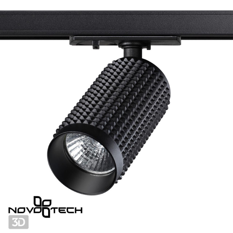 Светильник на шине Novotech 370763