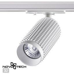 Светильник на шине Novotech 370764