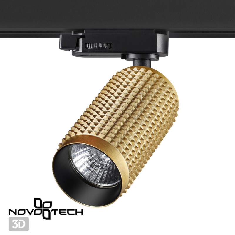 Светильник на шине Novotech 370768