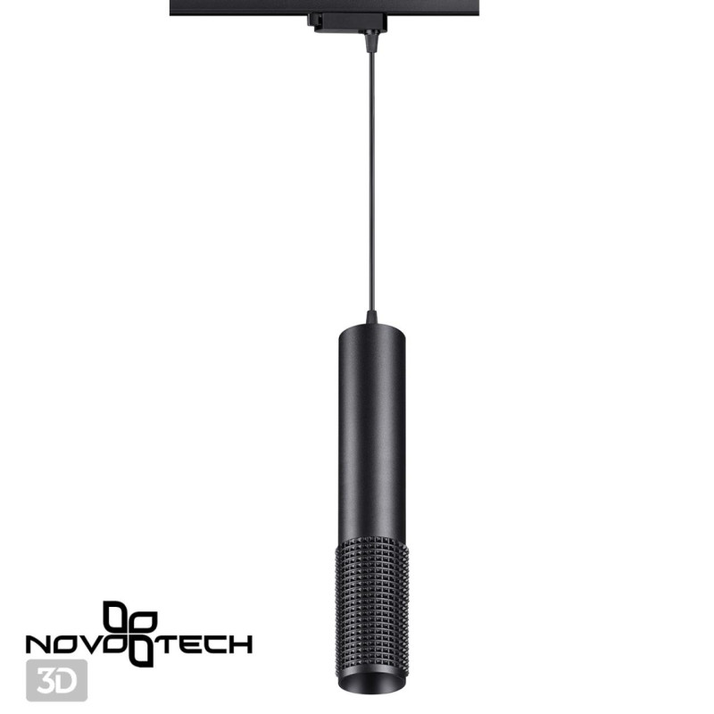 Светильник на шине Novotech 370769