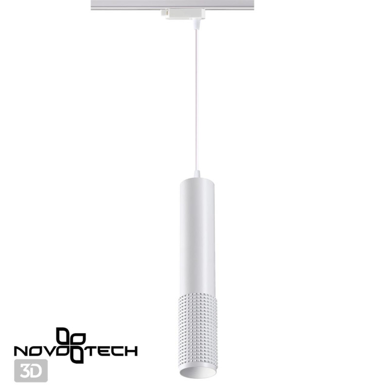 Светильник на шине Novotech 370770