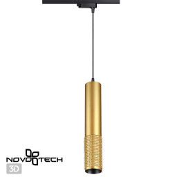 Светильник на шине Novotech 370771