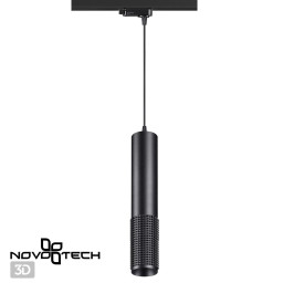Светильник на шине Novotech 370772