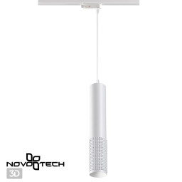 Светильник на шине Novotech 370773