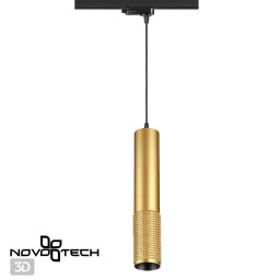 Светильник на шине Novotech 370774