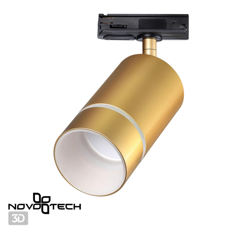 Светильник на шине Novotech 370780