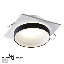 Влагозащищенный светильник Novotech 370788
