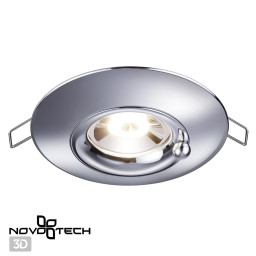 Влагозащищенный светильник Novotech 370790