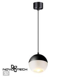 Подвесной светильник Novotech 370808