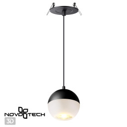 Подвесной светильник Novotech 370814