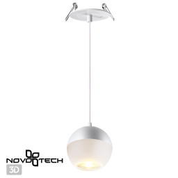 Подвесной светильник Novotech 370815