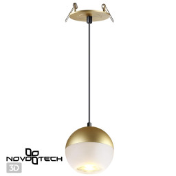 Подвесной светильник Novotech 370816
