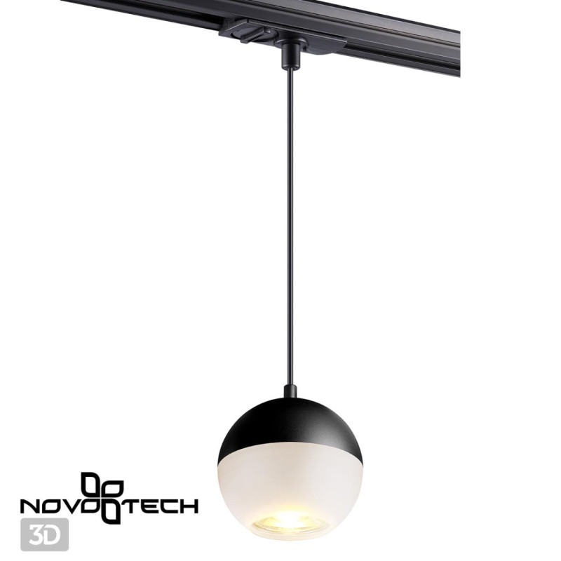 Светильник на шине Novotech 370820