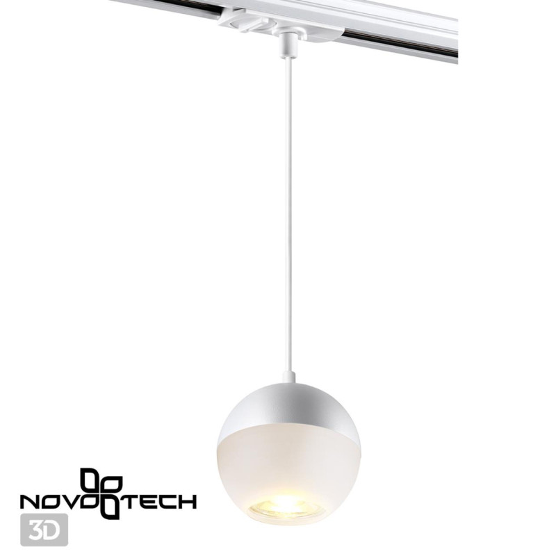Светильник на шине Novotech 370821
