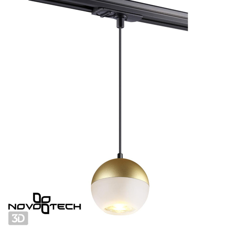 Светильник на шине Novotech 370822