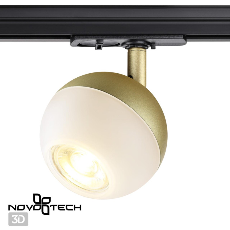 Светильник на шине Novotech 370825