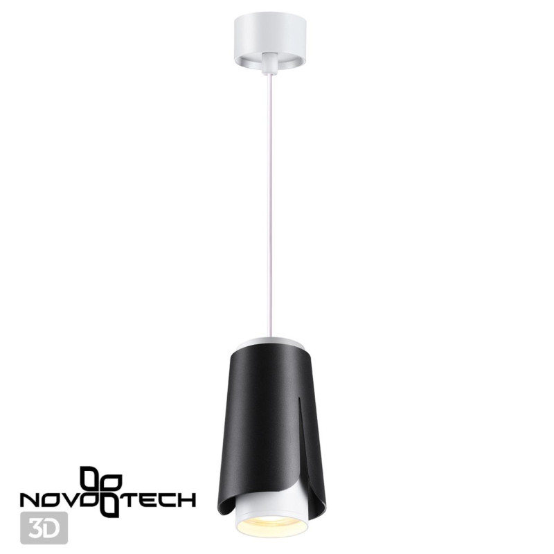 Подвесной светильник Novotech 370826