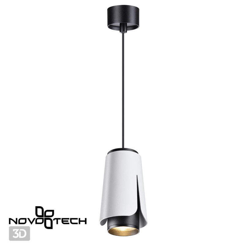 Подвесной светильник Novotech 370827