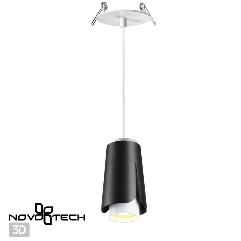 Подвесной светильник Novotech 370830