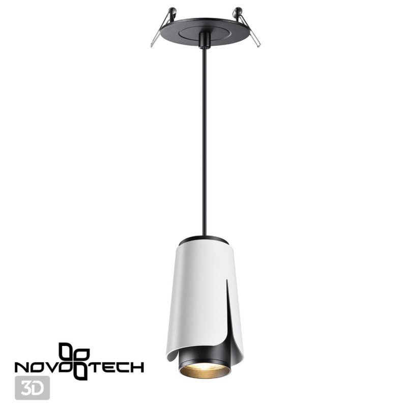 Подвесной светильник Novotech 370831