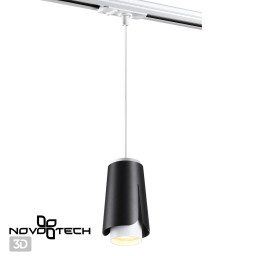 Светильник на шине Novotech 370834