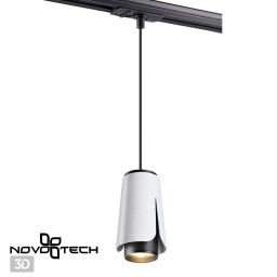 Светильник на шине Novotech 370835